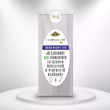 Sambirano Gold - Good Night tea - Alvást segítő bio 